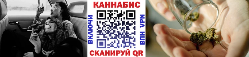Купить наркотики Красный Холм ГАШ  КОКАИН  Амфетамин  A-PVP  Канабис  МЕФ 