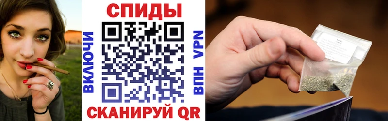 БУТИРАТ BDO 33% Красный Холм