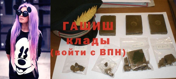 эйфоретик Балабаново