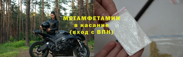эйфоретик Балабаново