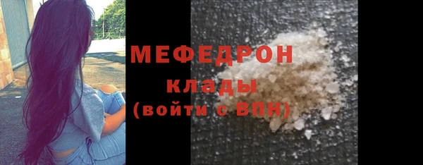 синтетический гашиш Баксан