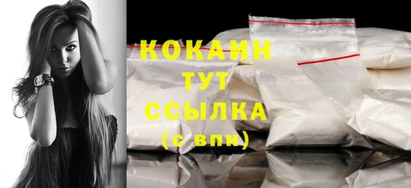 синтетический гашиш Баксан