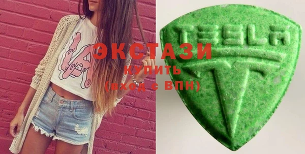 синтетический гашиш Баксан