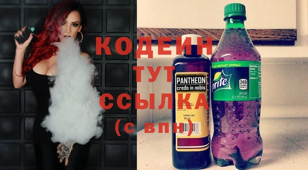 синтетический гашиш Баксан