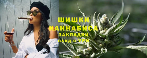 эйфоретик Балабаново
