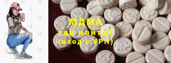 синтетический гашиш Баксан
